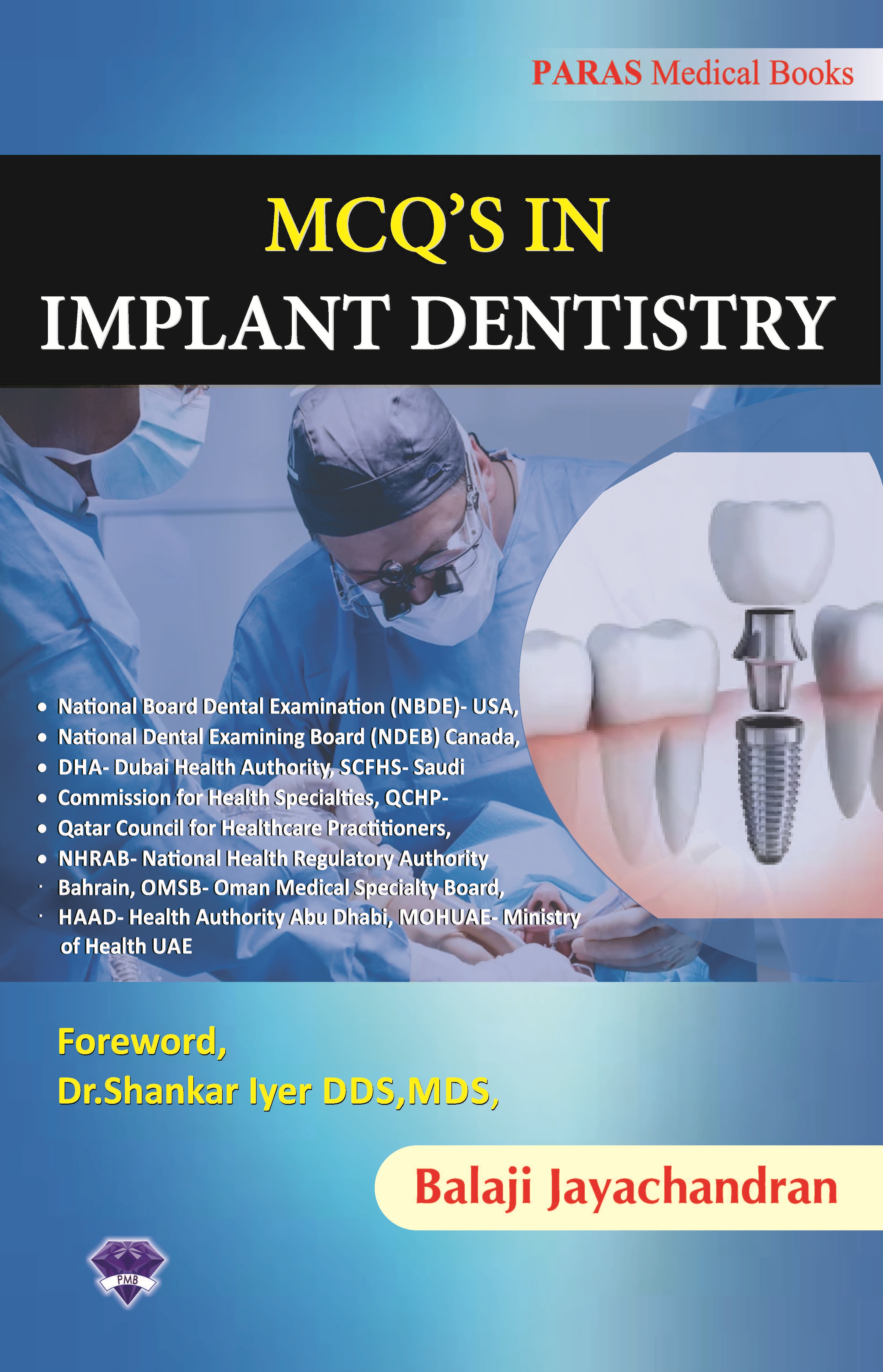 MCQs in Implant Dentistry 1st/2023 Best Online Medical Book Store